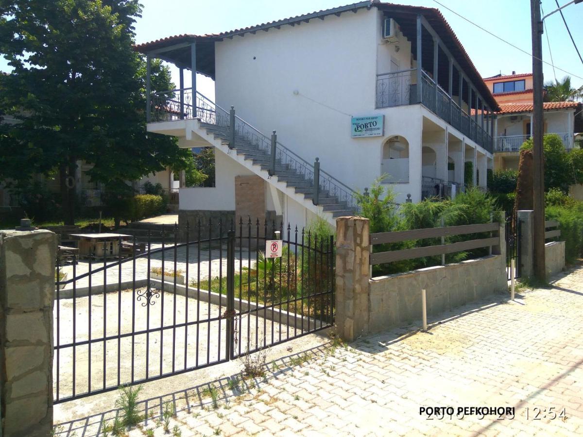 Porto Studios Pefkohori Zewnętrze zdjęcie
